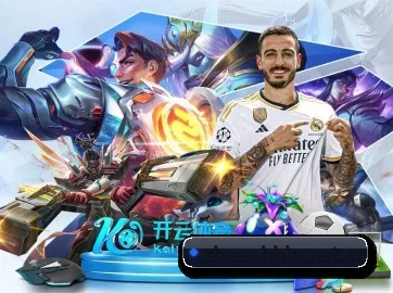 硬核体坛哨音已吹响，等您接管比赛